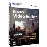 EaseUS Video Editor