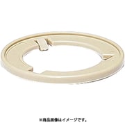 MRR-28-36-20 [リングレジューサー 樹脂製 適合コネクタ28適合穴径φ34～42 ベージュ 20個]