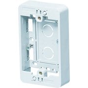 MSB-F1SSW [浅形モール用スイッチボックスFタイプ1ヶ用超浅形 側面ノック数10 ホワイト]