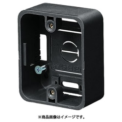 MSB-M2T [モール用スイッチボックス ホテル用]