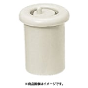 MT-35M20 [ビニル電線管付属品 ツバ管ノック付 20個]