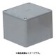 防水プールボックス 平蓋 正方形ノック無 縦100×横100×深さ100 グレー 1個 PVP-1010A