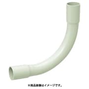 N-16M [ビニル電線管付属品 ノーマルベンド 耐衝撃性HI 適合管VE16 ミルキーホワイト]
