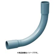 N-36 [ビニル電線管付属品 ノーマルベンド]