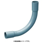 N-42 [ビニル電線管付属品 ノーマルベンド]