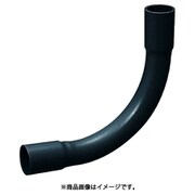 N-54DB [ビニル電線管付属品 ノーマルベンド]