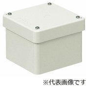 PVP-1507BM [防水プールボックス カブセ蓋正方形ノック無タテ150×ヨコ150×フカサ75ミルキーホワイト 1個]