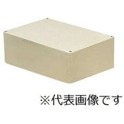 PVP-201010J [プールボックス 長方形ノック無 タテ200×ヨコ100×フカサ100 ベージュ 1個]