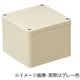 PVP-2015A [防水プールボックス 平蓋 正方形ノック無 タテ200×ヨコ200×フカサ150 グレー 1個]
