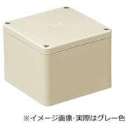 PVP-2515A [防水プールボックス 平蓋 正方形ノック無 タテ250×ヨコ250×フカサ150 グレー 1個]