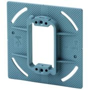 OF-12PX10 [プラスチック製塗代カバー中形四角用 器具用 表⇒塗代付/裏⇒平 10個]