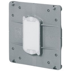 OFL-12PYX10 [プラスチック製塗代カバー ワンタッチタイプ 大形四角用 器具用 塗代付 10個]