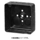 OF-MA-1-20 [スタットレットボックス 標準型 20個]