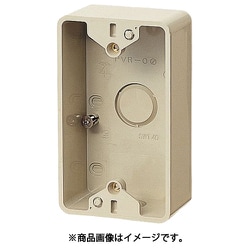 PVR-0J [露出スイッチボックス ブランクタイプ 1ヶ用 側面ノック16/19×2 ベージュ]