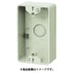 PVR-0YM [露出スイッチボックス ブランクタイプ 1ヶ用 側面ノック22/25×2 ミルキーホワイト]
