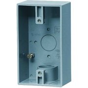 PVR16-1L [防滴プレート用露出スイッチボックス 1方出 適合管VE14･16 グレー]