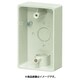 PVR16-1M [露出スイッチボックス 1方出 適合管VE14･16 ミルキーホワイト]