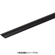 OP5-K [ワゴンモール フラットタイプ 全長1m OP5型 ブラック]