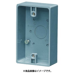 PVR22-0 [露出スイッチボックス ハブ無 グレー]