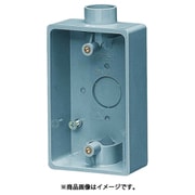 PVR22-2 [露出スイッチボックス 1・2方出兼用]