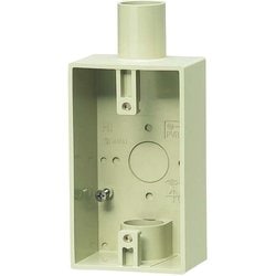 PVR22-2LJ [防滴プレート用露出スイッチボックス 1･2方出兼用 適合管VE16･22 ベージュ]