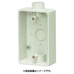 PVR22-2M [露出スイッチボックス 1･2方出兼用 適合管VE16･22 ミルキーホワイト]