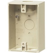PVR22-BCUJ [防水コンセント用露出スイッチボックス VE16･22 穴径φ27×2 ベージュ]