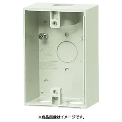 PVR22-BCUM [防水コンセント用露出スイッチボックス VE16･22 穴径φ27×2 ミルキーホワイト]