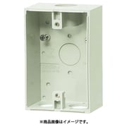 PVR22-BCUM [防水コンセント用露出スイッチボックス VE16･22 穴径φ27×2 ミルキーホワイト]