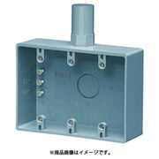 PVR-22T [露出スイッチボックス 2号コネクタ付 3ヶ用 適合管VE22 グレー]