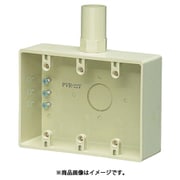 PVR-22TJ [3ケ用露出スイッチボックス 2号コネクタ付]