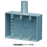 PVR-28T [3ケ用露出スイッチボックス 2号コネクタ付]