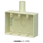 PVR-28TJ [3ケ用露出スイッチボックス 2号コネクタ付]