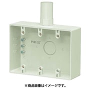 PVR-28TM [3ケ用露出スイッチボックス 2号コネクタ付]