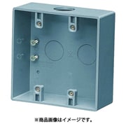 PVR-A2W [2ケ用露出スイッチボックス コネクタ無・穴上下付]
