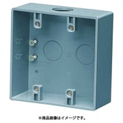 PVR-AW [2ケ用露出スイッチボックス コネクタ無・穴付]