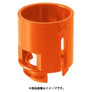 SBA-14C10 [SBアダプター Φ19ノック用 10個]