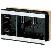 SBG-3W-DBF [断熱ボード付小判スライドボックス センター磁石付 標準品深さ36mm 3ヶ用 仕切板53M付 1個]