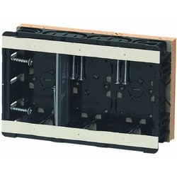 SBG-3WO-DBF [断熱ボード付小判スライドボックス 磁石なし 標準品深さ36mm 3ヶ用 仕切板53M付 1個]