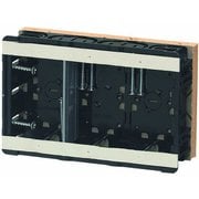 SBG-3WO-DBF [断熱ボード付小判スライドボックス 磁石なし 標準品深さ36mm 3ヶ用 仕切板53M付 1個]