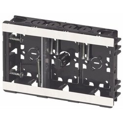 SBG-S3W [小判スライドボックス センター磁石付・浅型 深さ28mm 3ヶ用 仕切板2M-S付 1個]