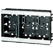 SBG-S3WO [小判スライドボックス 磁石なし・浅型 深さ28mm 3ヶ用 仕切板2M-S付 1個]