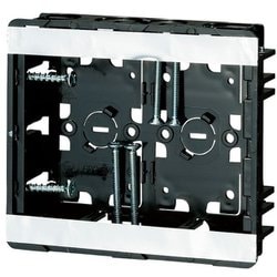 SBG-SWO10 [小判スライドボックス 磁石なし・浅型 深さ28mm 2ヶ用 適合仕切板/左右2M-S 10個]