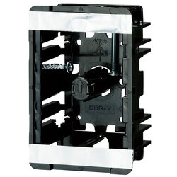 SBG-Y [小判スライドボックス センター磁石付・深型 深さ45mm 1ヶ用 1個]