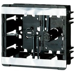SBG-YW [小判スライドボックス センター磁石付・深型 深さ45mm 2ヶ用 適合仕切板/左右53M53-Y 1個]