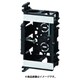 SBM100 [耳付スライドボックス 1ヶ用・標準品 100個]
