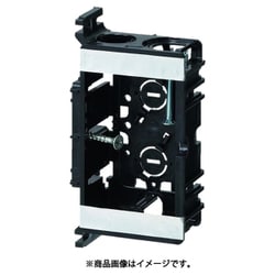 SBM100 [耳付スライドボックス 1ヶ用・標準品 100個]