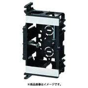SBM100 [耳付スライドボックス 1ヶ用・標準品 100個]