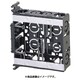 SBM-W10 [耳付スライドボックス 2ヶ用・標準品 10個]
