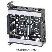 SBM-W10 [耳付スライドボックス 2ヶ用・標準品 10個]